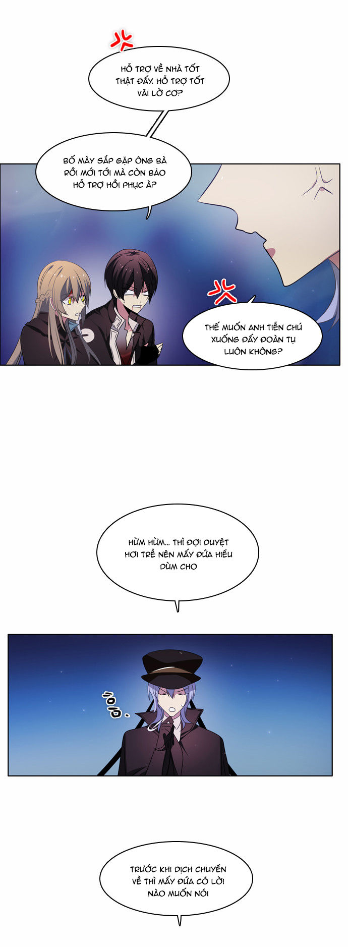 Zero Game Chapter 17 - Trang 2