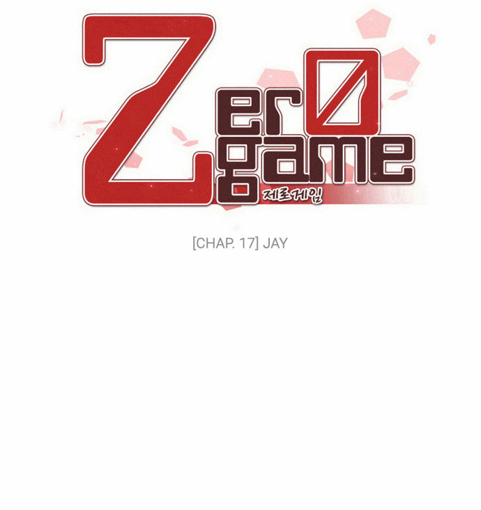 Zero Game Chapter 17 - Trang 2