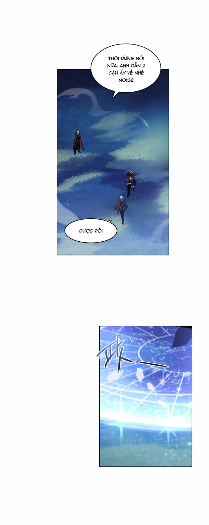 Zero Game Chapter 17 - Trang 2