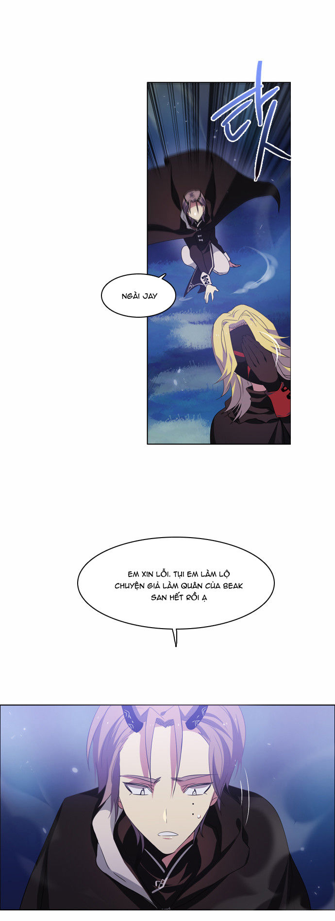 Zero Game Chapter 17 - Trang 2