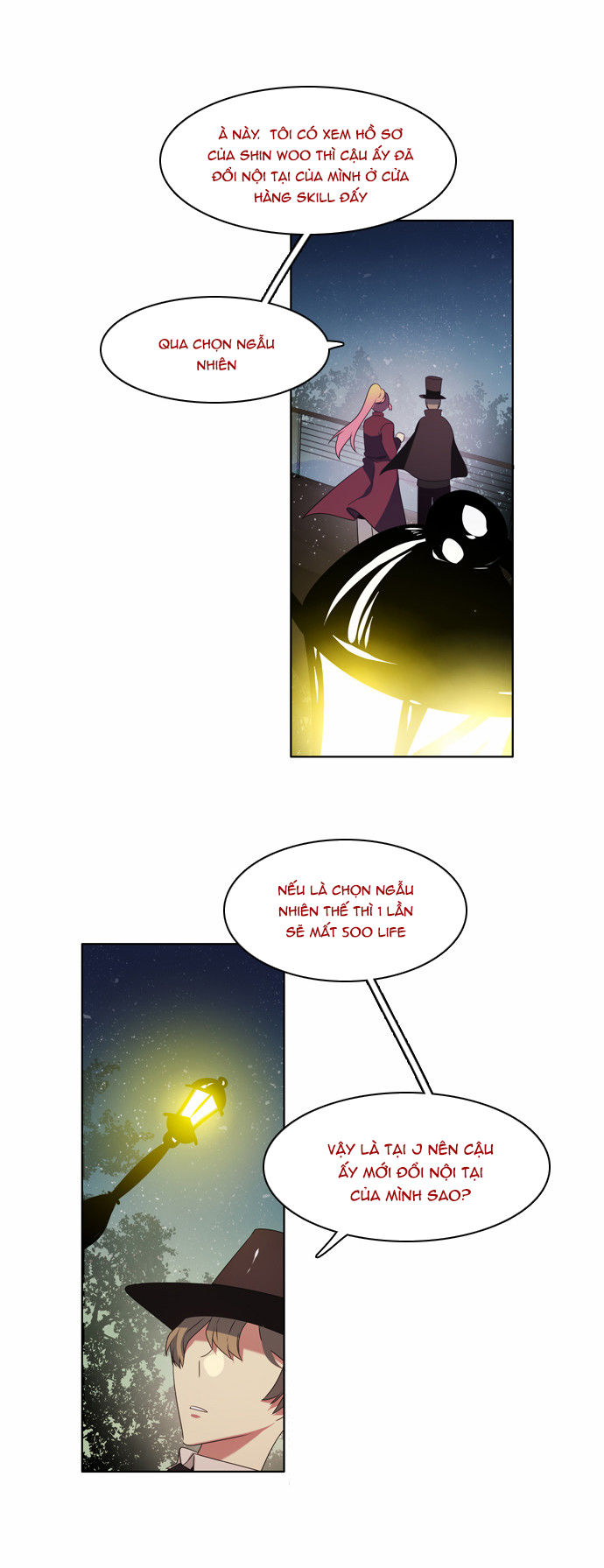 Zero Game Chapter 17 - Trang 2