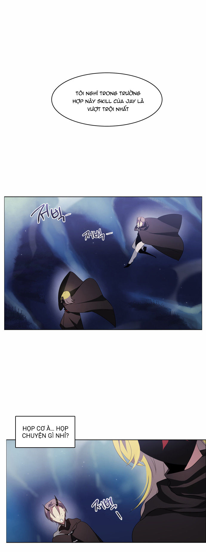 Zero Game Chapter 17 - Trang 2