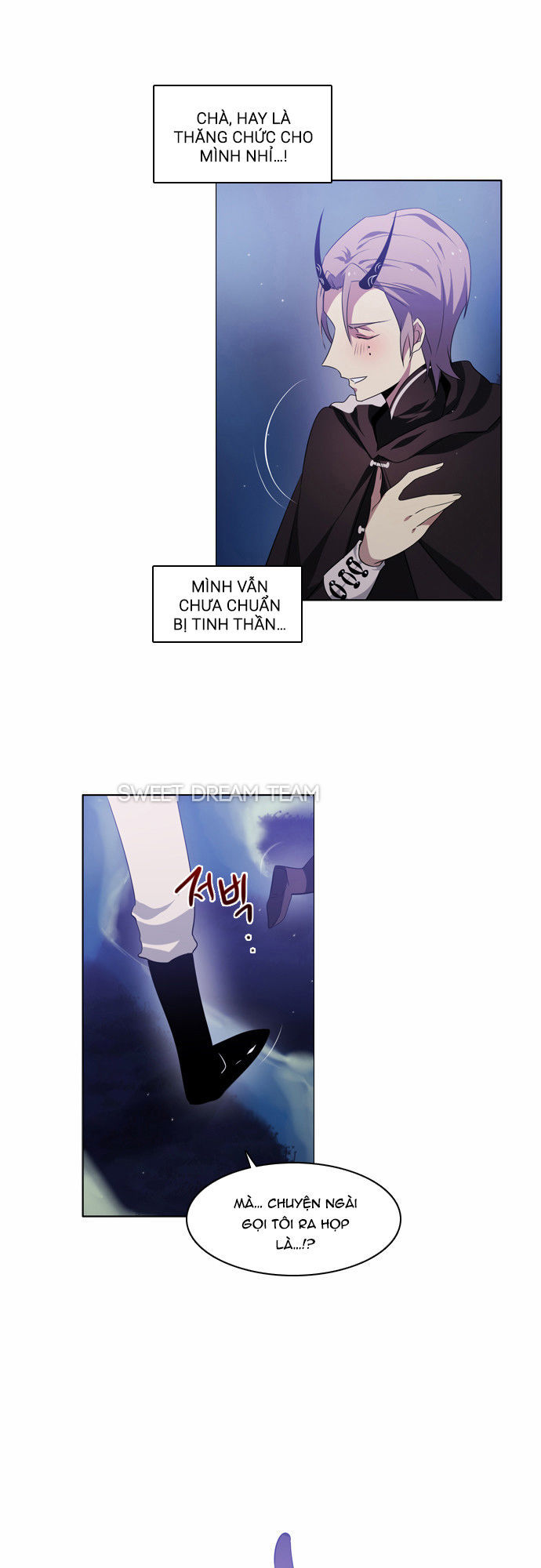 Zero Game Chapter 17 - Trang 2