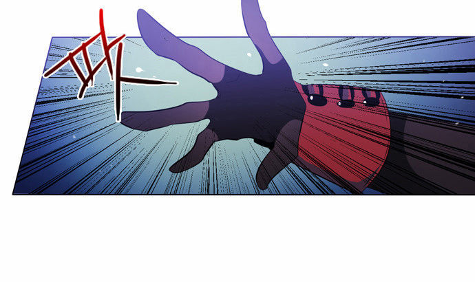 Zero Game Chapter 17 - Trang 2