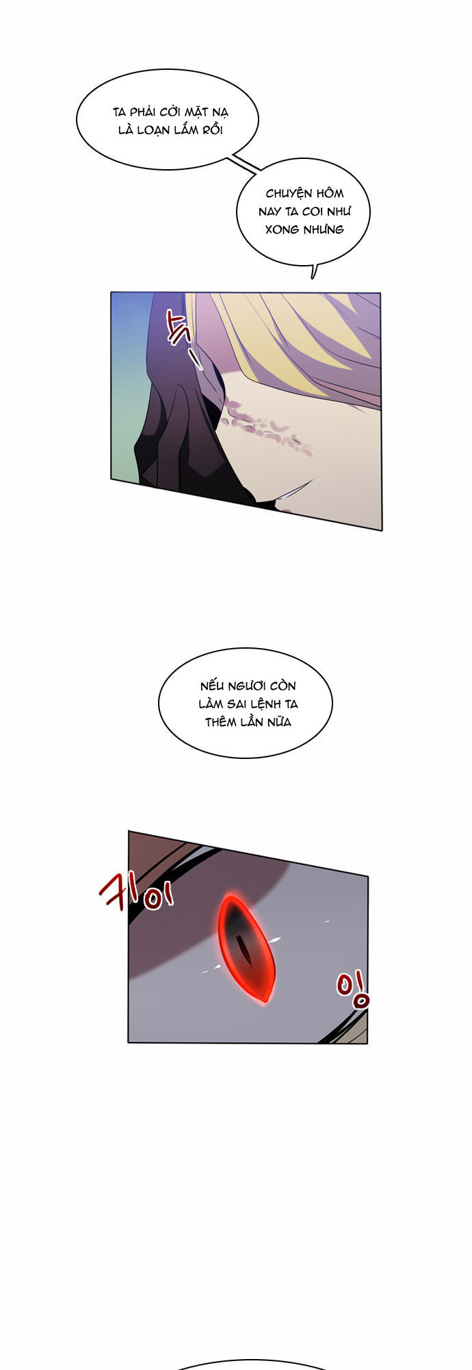 Zero Game Chapter 17 - Trang 2