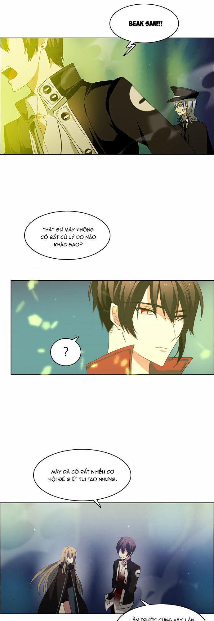 Zero Game Chapter 17 - Trang 2