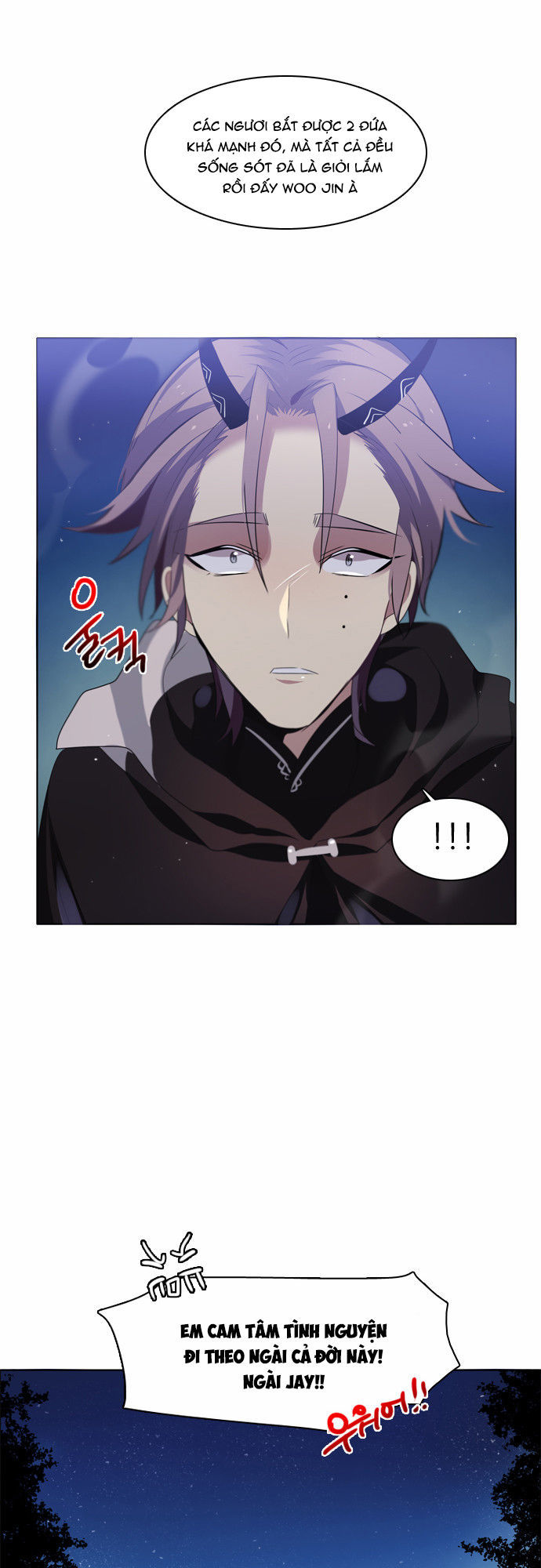 Zero Game Chapter 17 - Trang 2