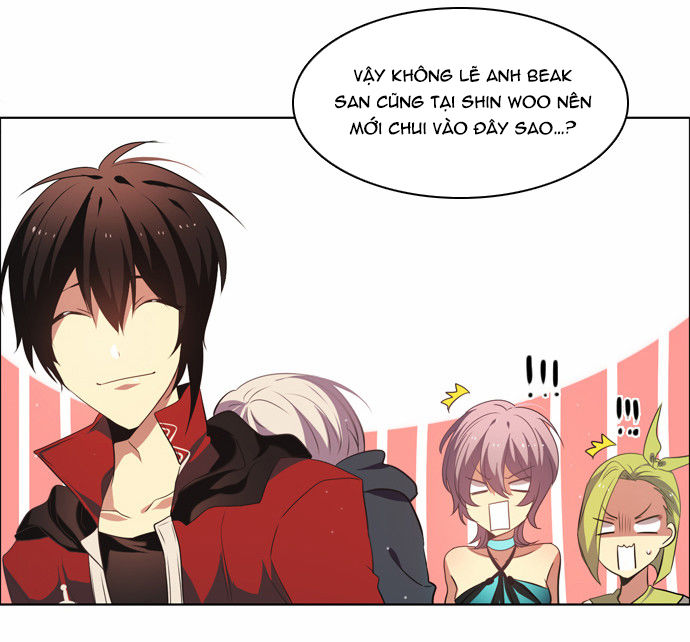 Zero Game Chapter 17 - Trang 2