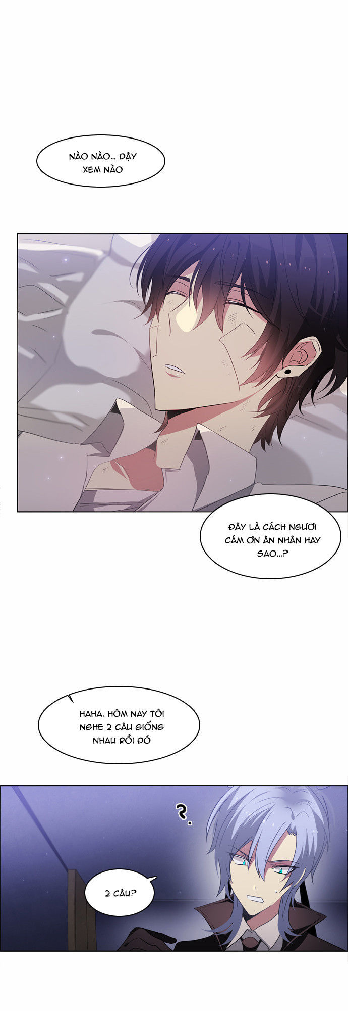 Zero Game Chapter 17 - Trang 2