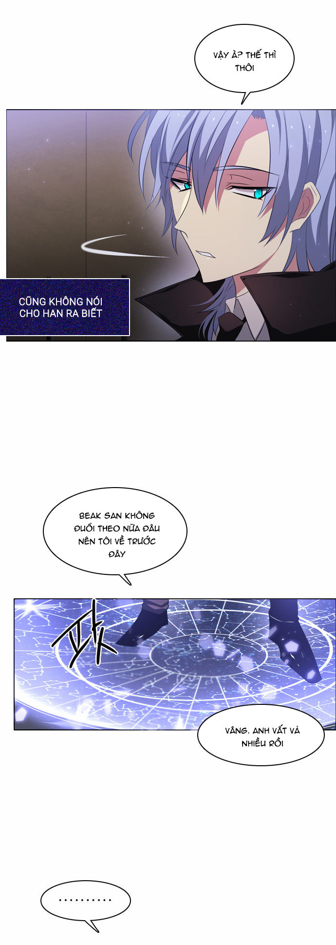 Zero Game Chapter 17 - Trang 2