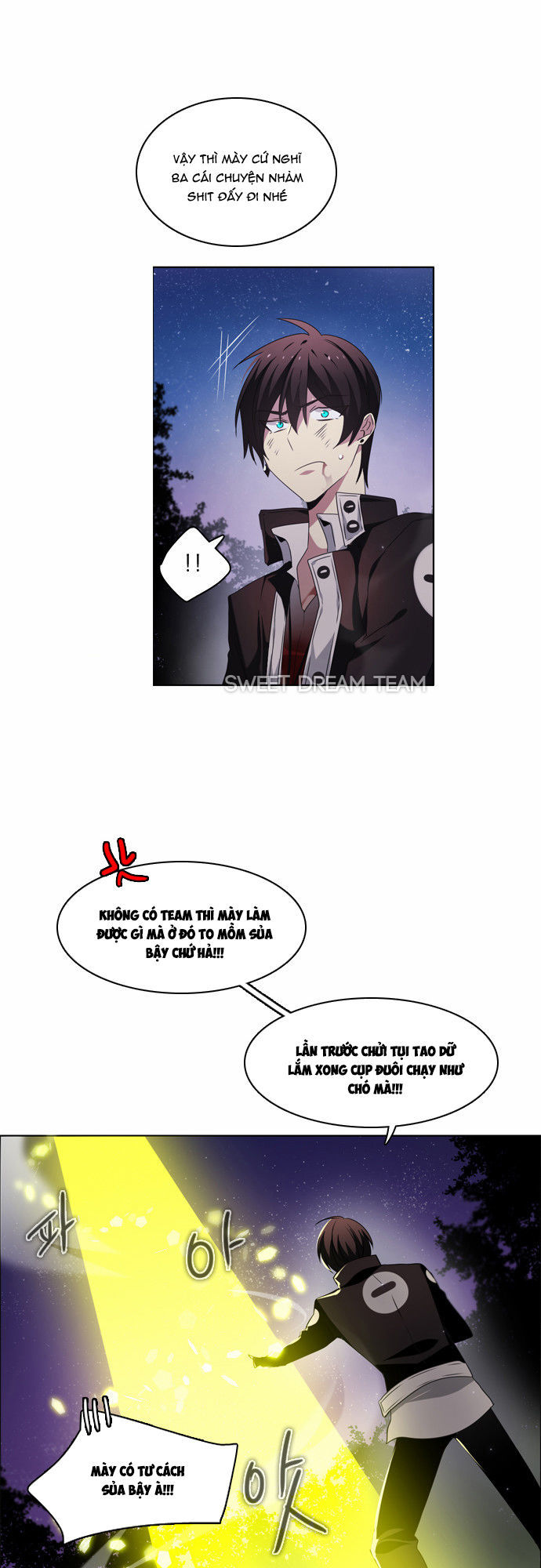 Zero Game Chapter 17 - Trang 2