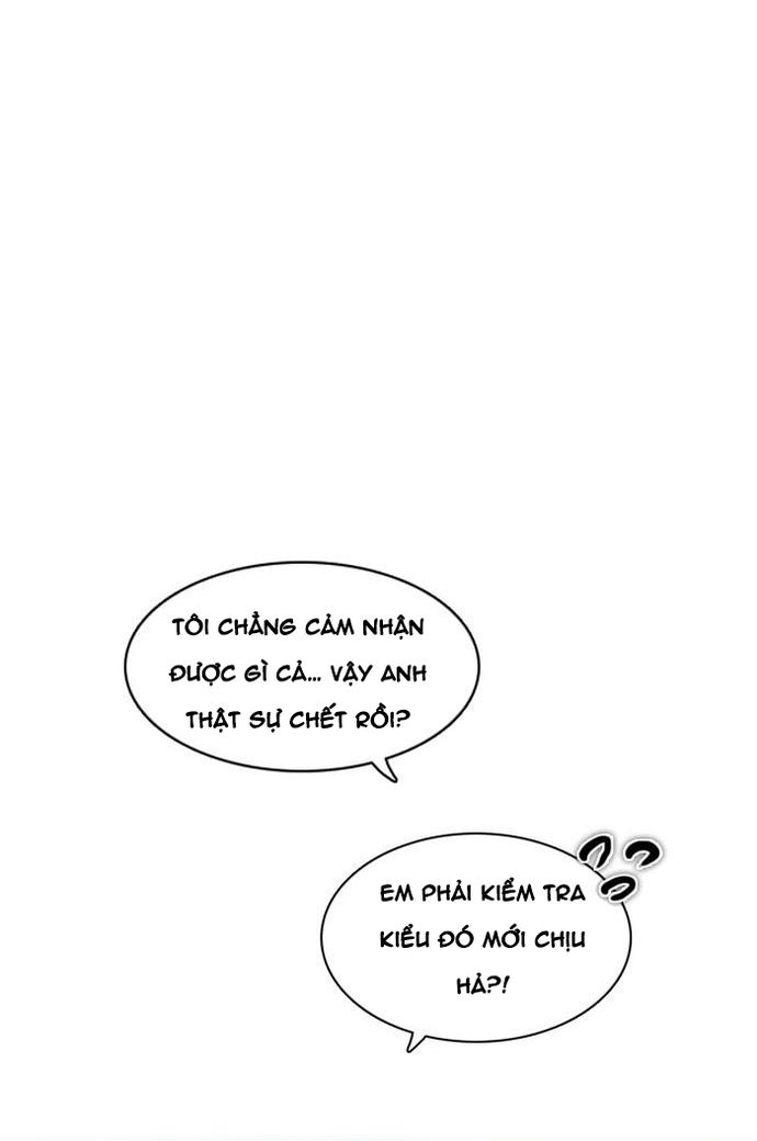 Zero Game Chapter 171 - Trang 2