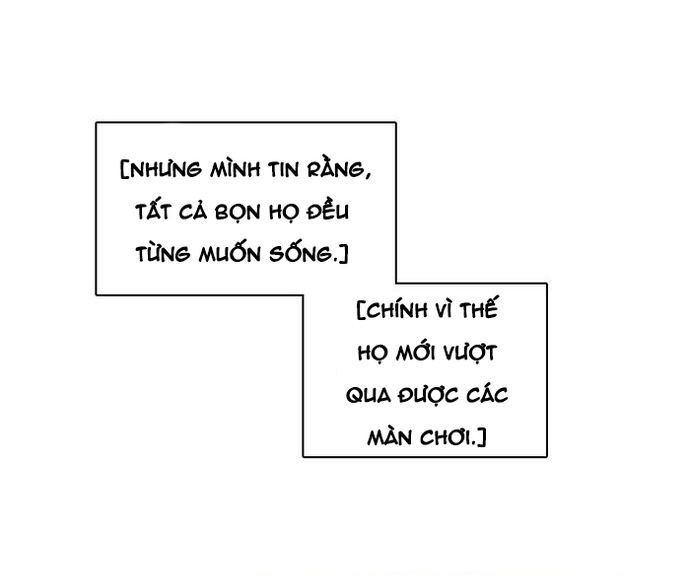 Zero Game Chapter 172 - Trang 2