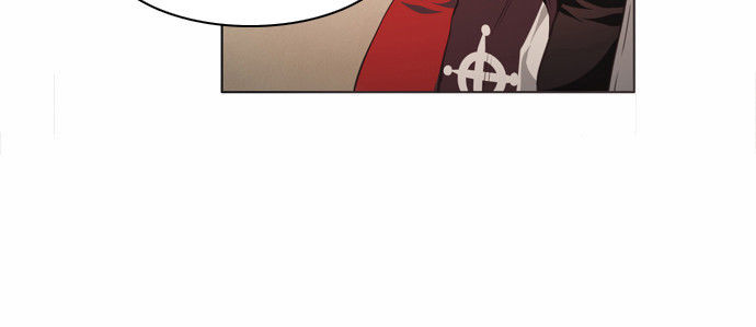 Zero Game Chapter 18 - Trang 2