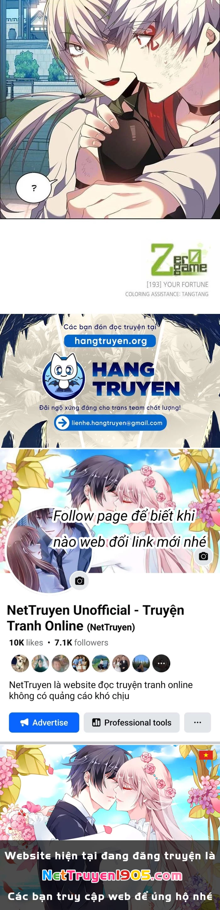 Zero Game Chapter 193 - Trang 2