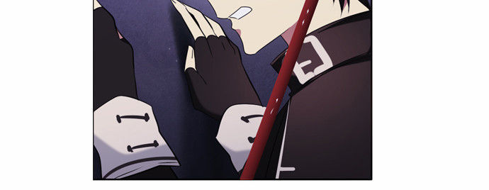 Zero Game Chapter 20 - Trang 2