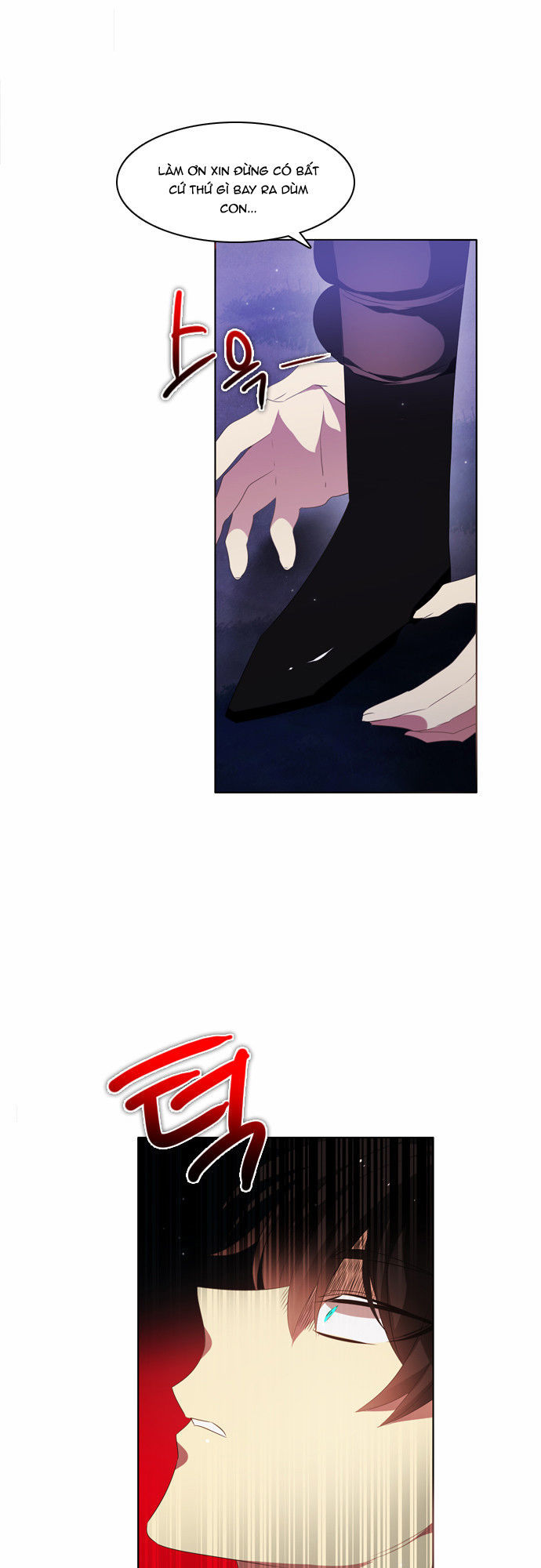 Zero Game Chapter 20 - Trang 2