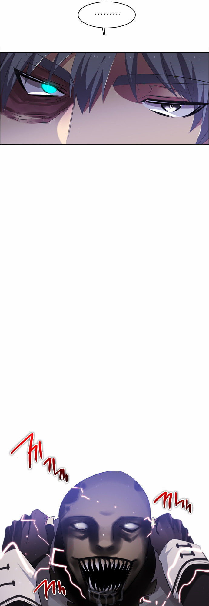 Zero Game Chapter 20 - Trang 2