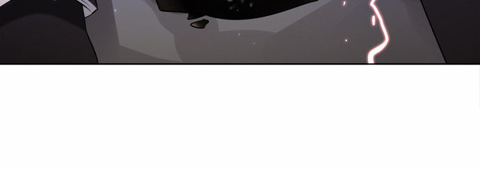 Zero Game Chapter 20 - Trang 2