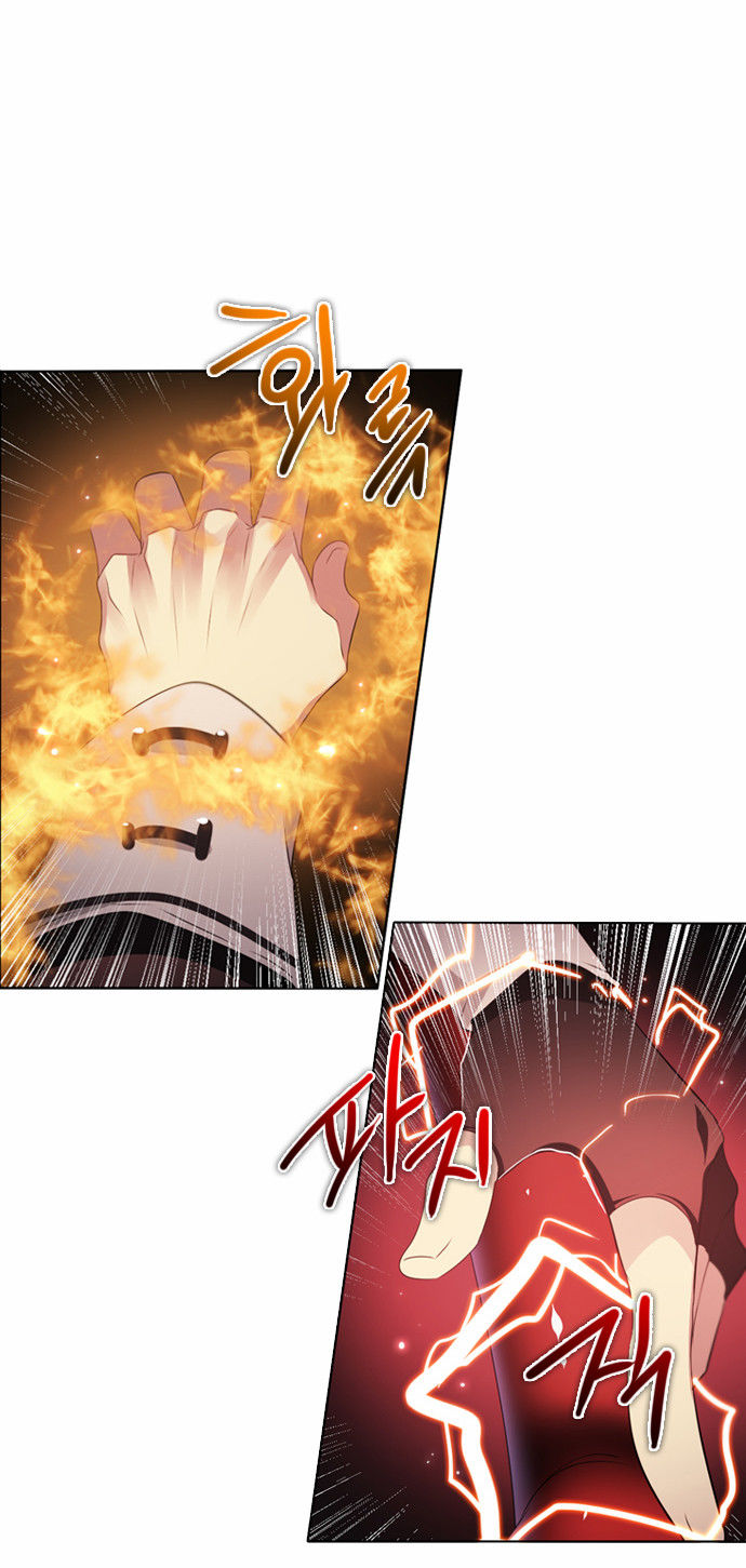 Zero Game Chapter 20 - Trang 2