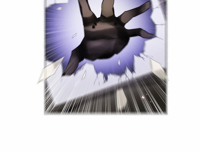 Zero Game Chapter 20 - Trang 2