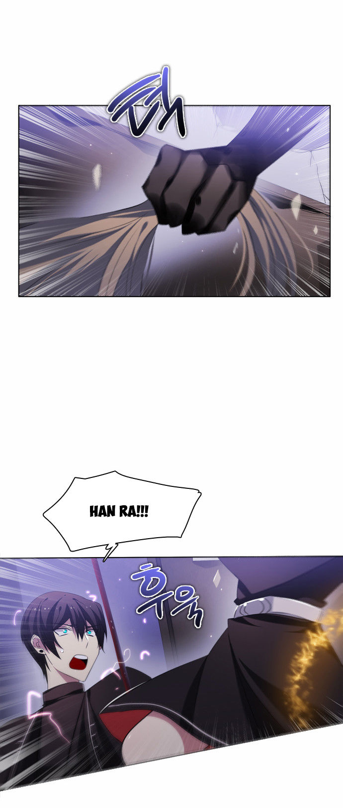 Zero Game Chapter 20 - Trang 2