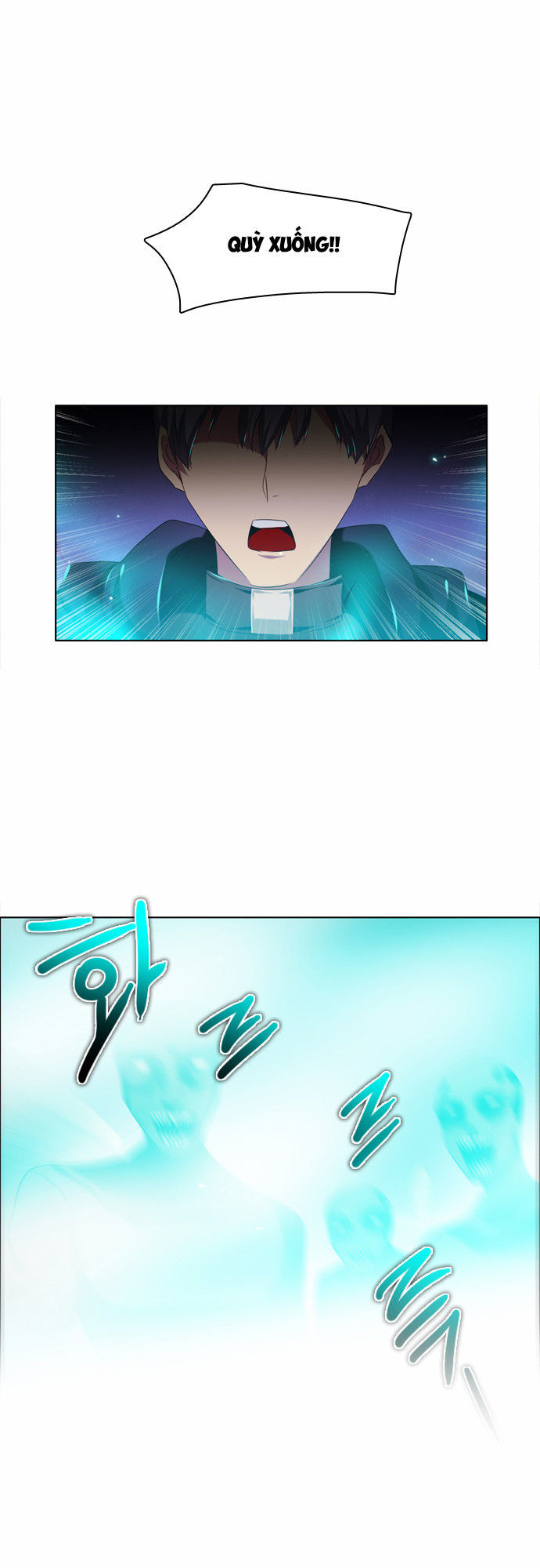 Zero Game Chapter 20 - Trang 2