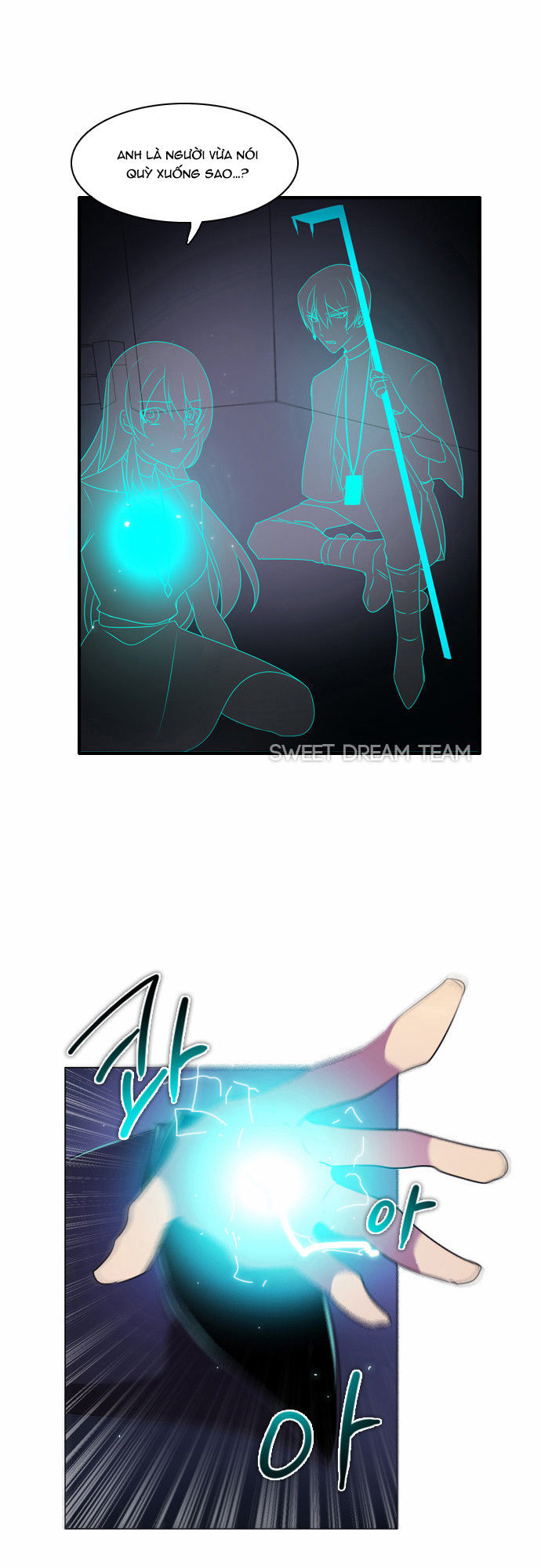 Zero Game Chapter 20 - Trang 2