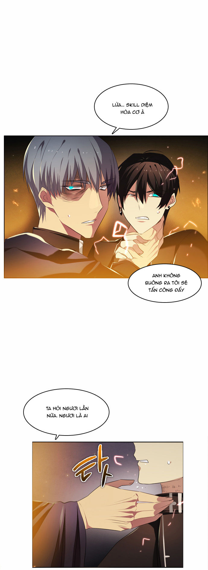 Zero Game Chapter 20 - Trang 2