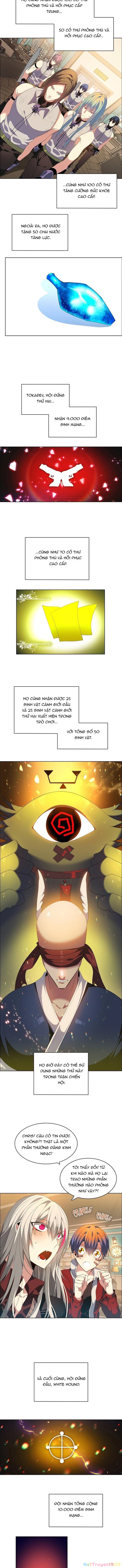 Zero Game Chapter 201 - Trang 2