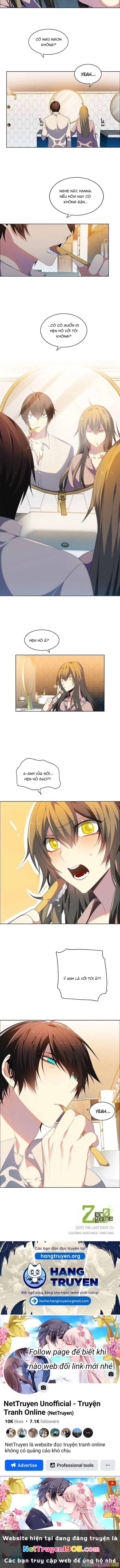 Zero Game Chapter 207 - Trang 2