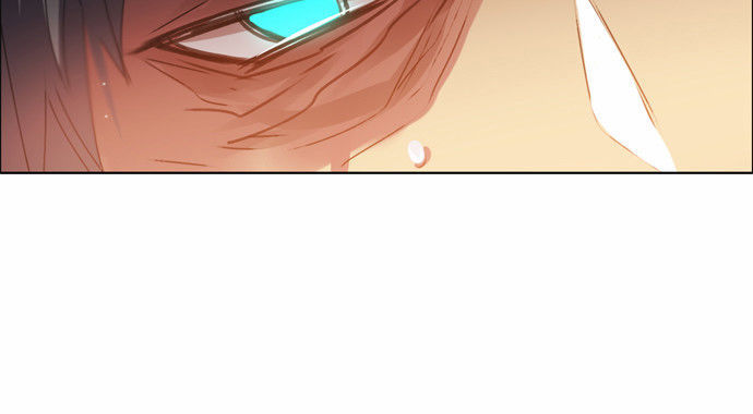 Zero Game Chapter 21 - Trang 2