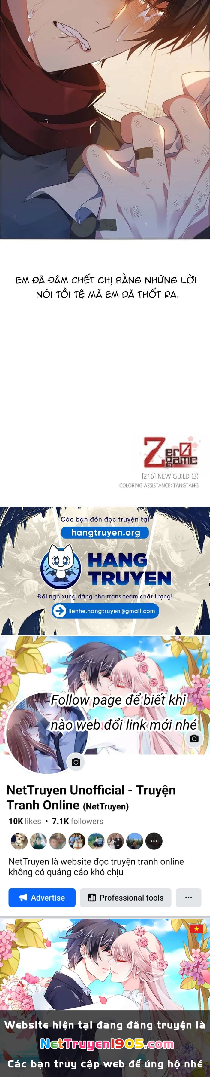 Zero Game Chapter 216 - Trang 2