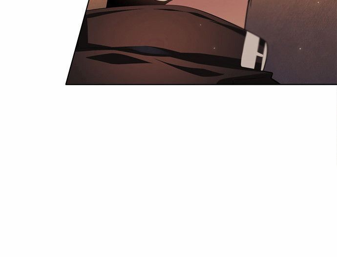 Zero Game Chapter 22 - Trang 2