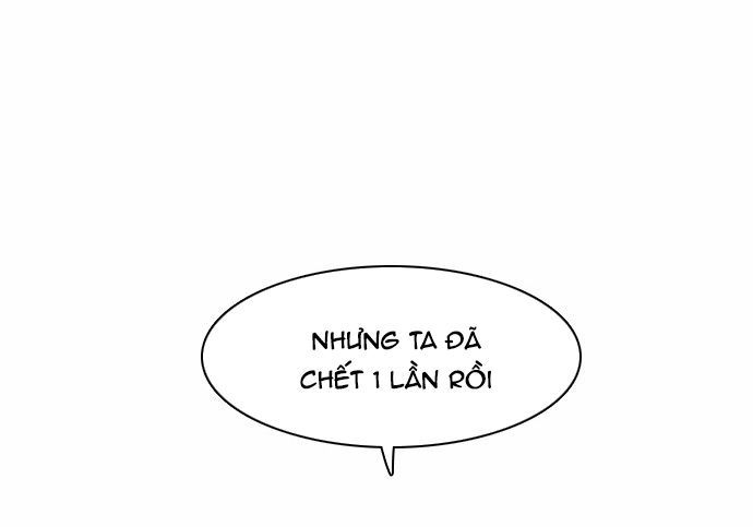 Zero Game Chapter 22 - Trang 2