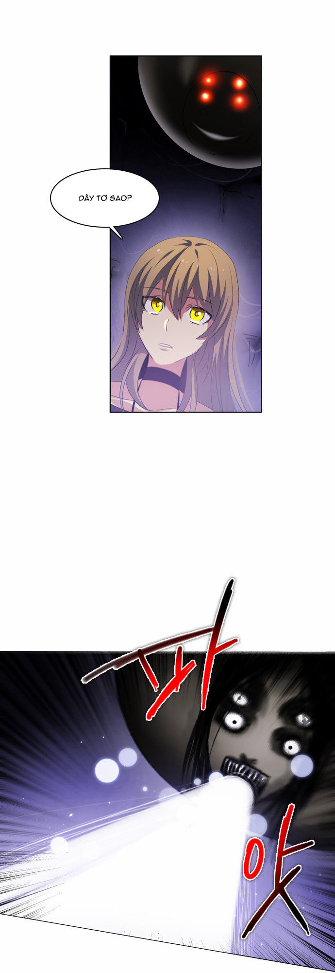 Zero Game Chapter 22 - Trang 2