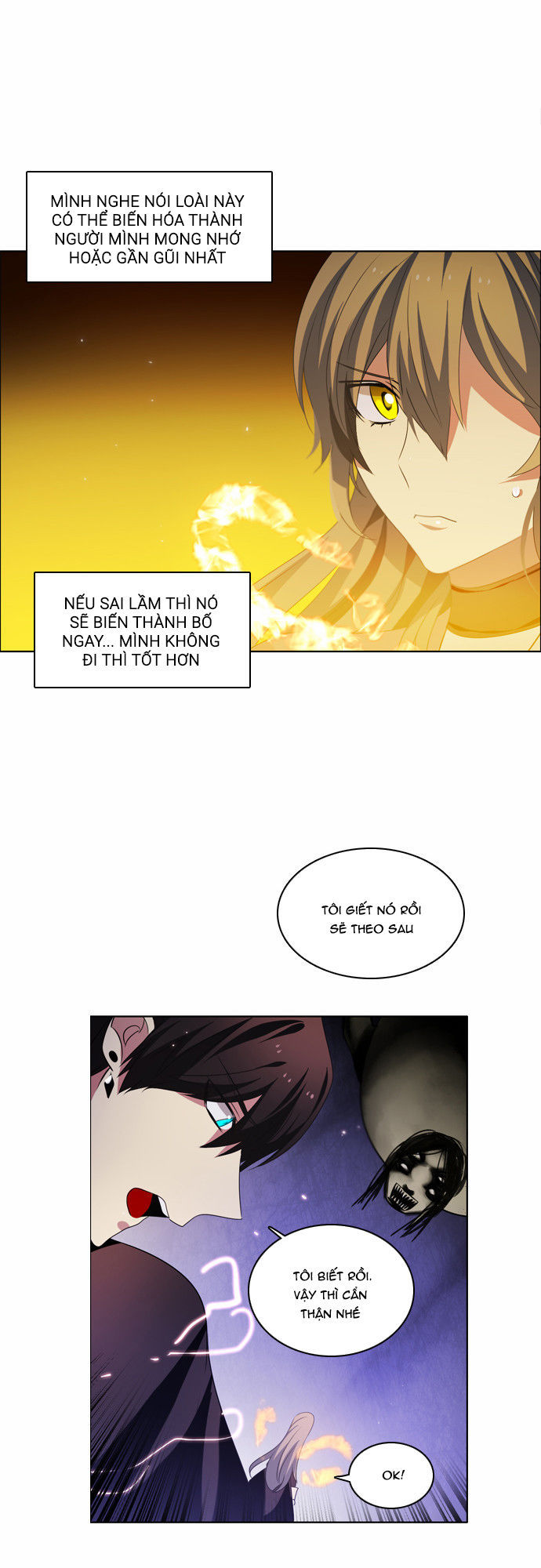 Zero Game Chapter 22 - Trang 2