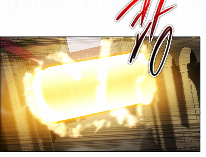 Zero Game Chapter 22 - Trang 2