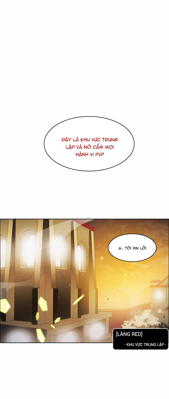 Zero Game Chapter 23 - Trang 2