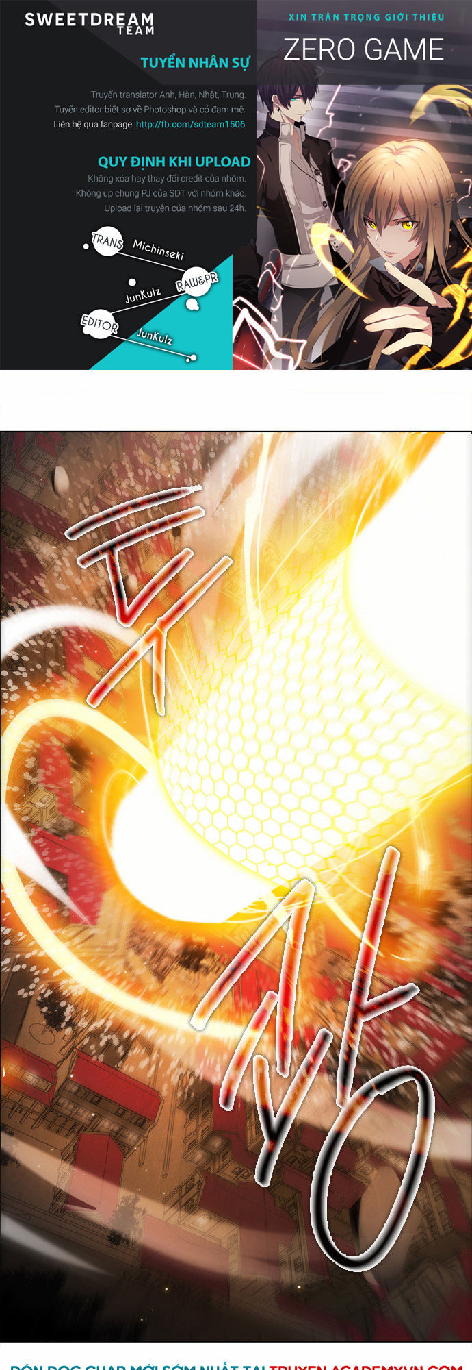 Zero Game Chapter 23 - Trang 2