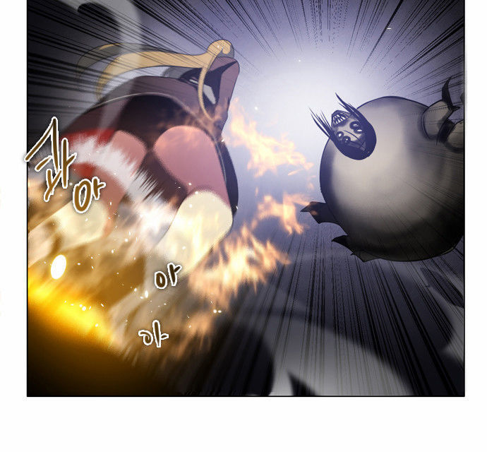 Zero Game Chapter 23 - Trang 2