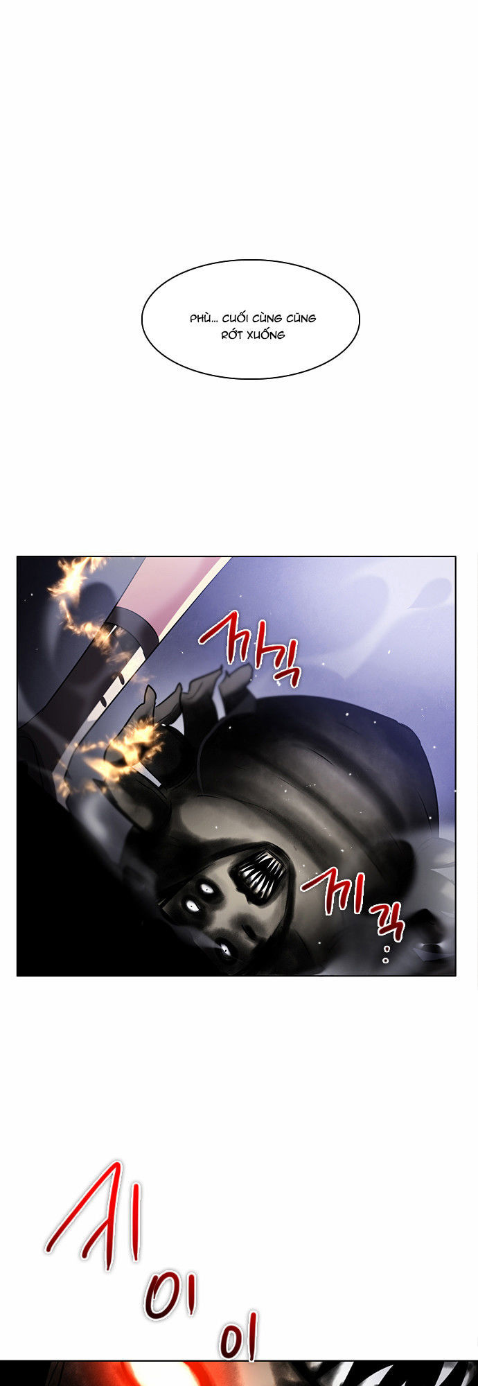 Zero Game Chapter 23 - Trang 2