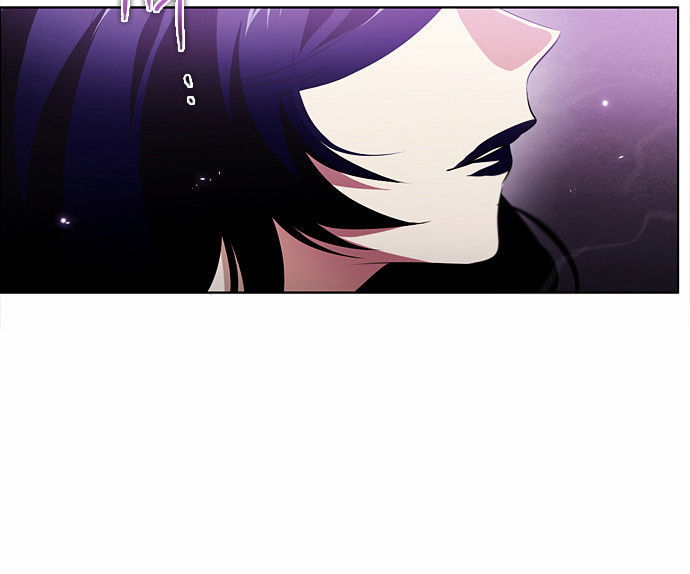 Zero Game Chapter 23 - Trang 2