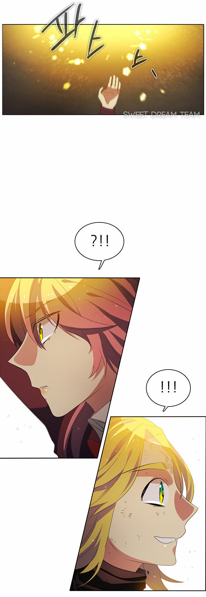 Zero Game Chapter 23 - Trang 2