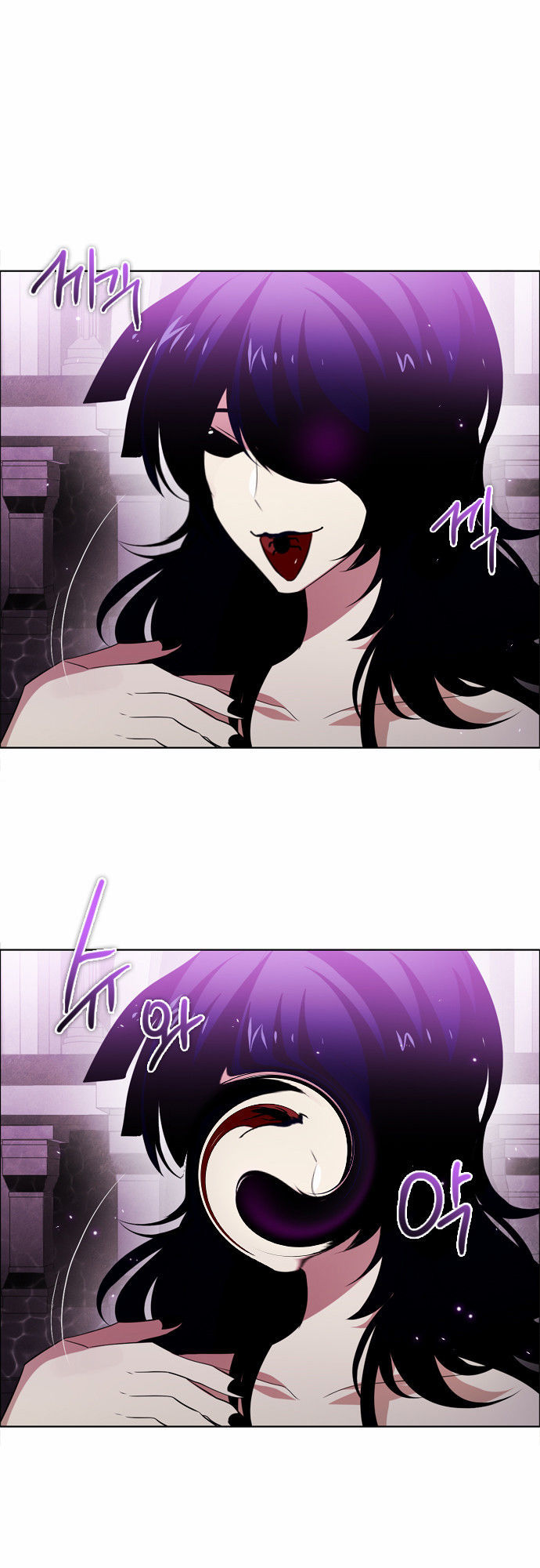 Zero Game Chapter 23 - Trang 2