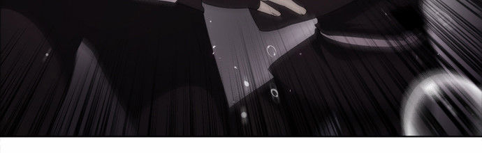 Zero Game Chapter 23 - Trang 2