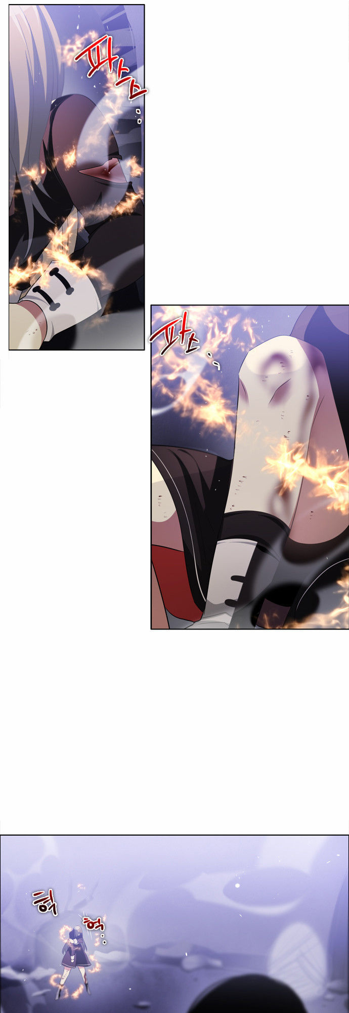 Zero Game Chapter 23 - Trang 2