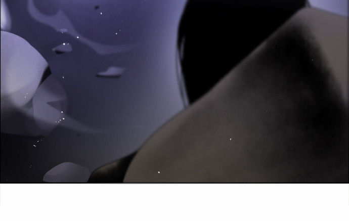 Zero Game Chapter 23 - Trang 2