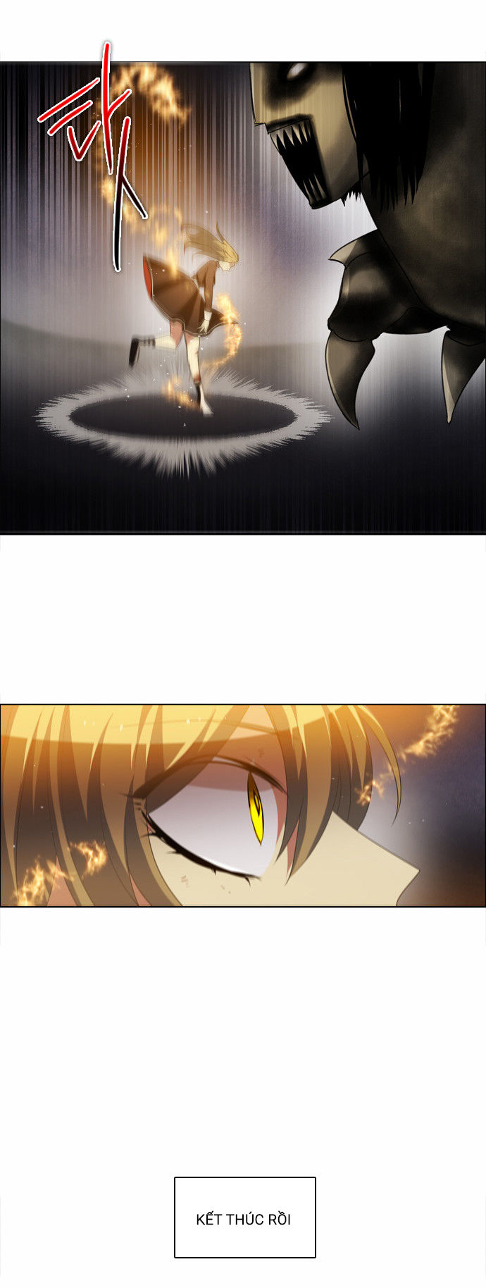 Zero Game Chapter 23 - Trang 2