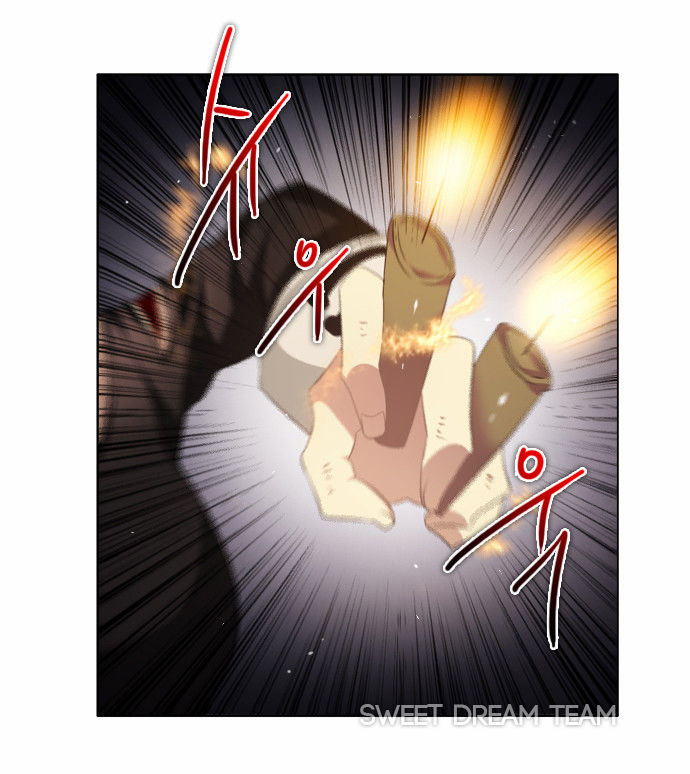 Zero Game Chapter 23 - Trang 2